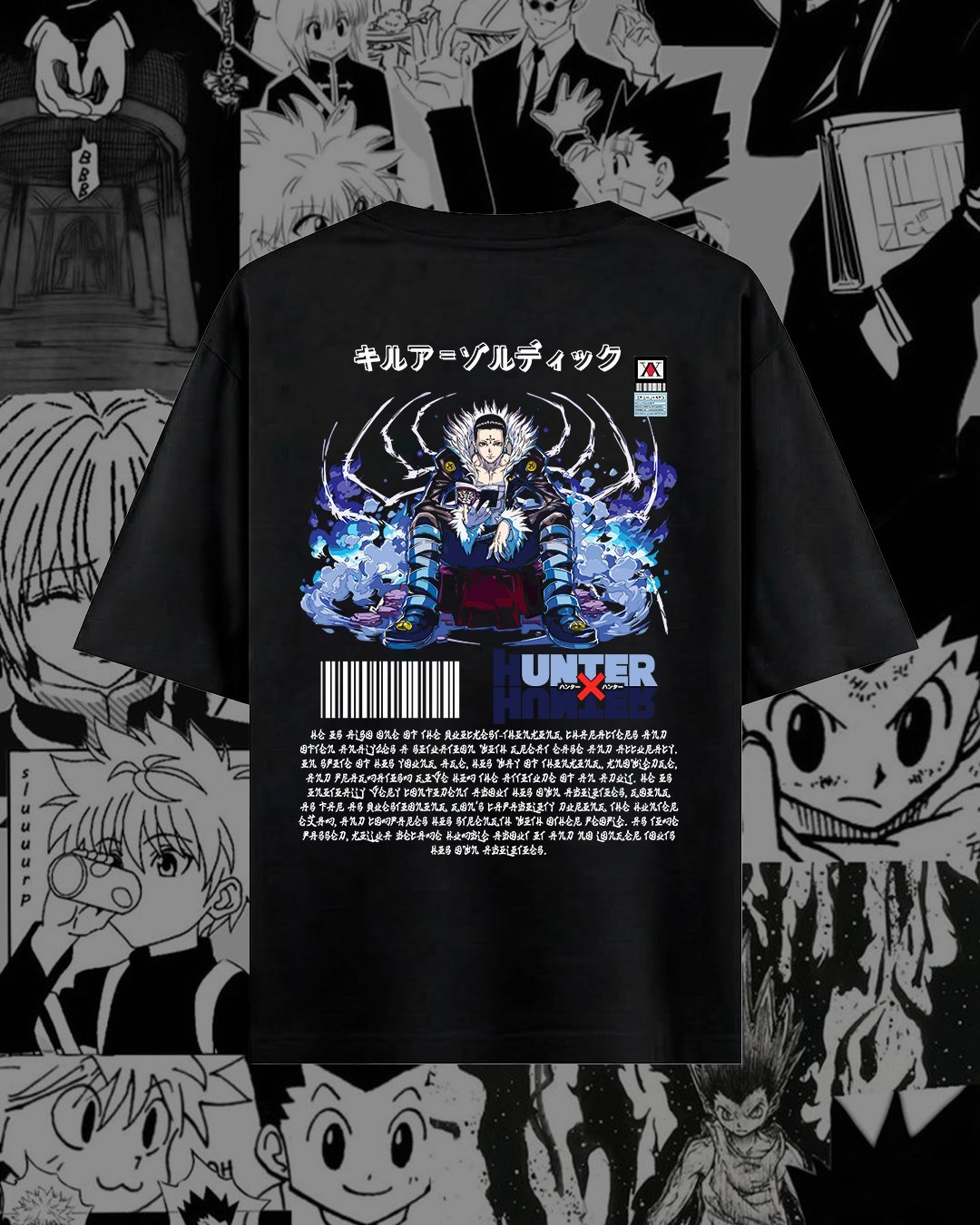 Panel de manga oscuro con texto y detalles azules.